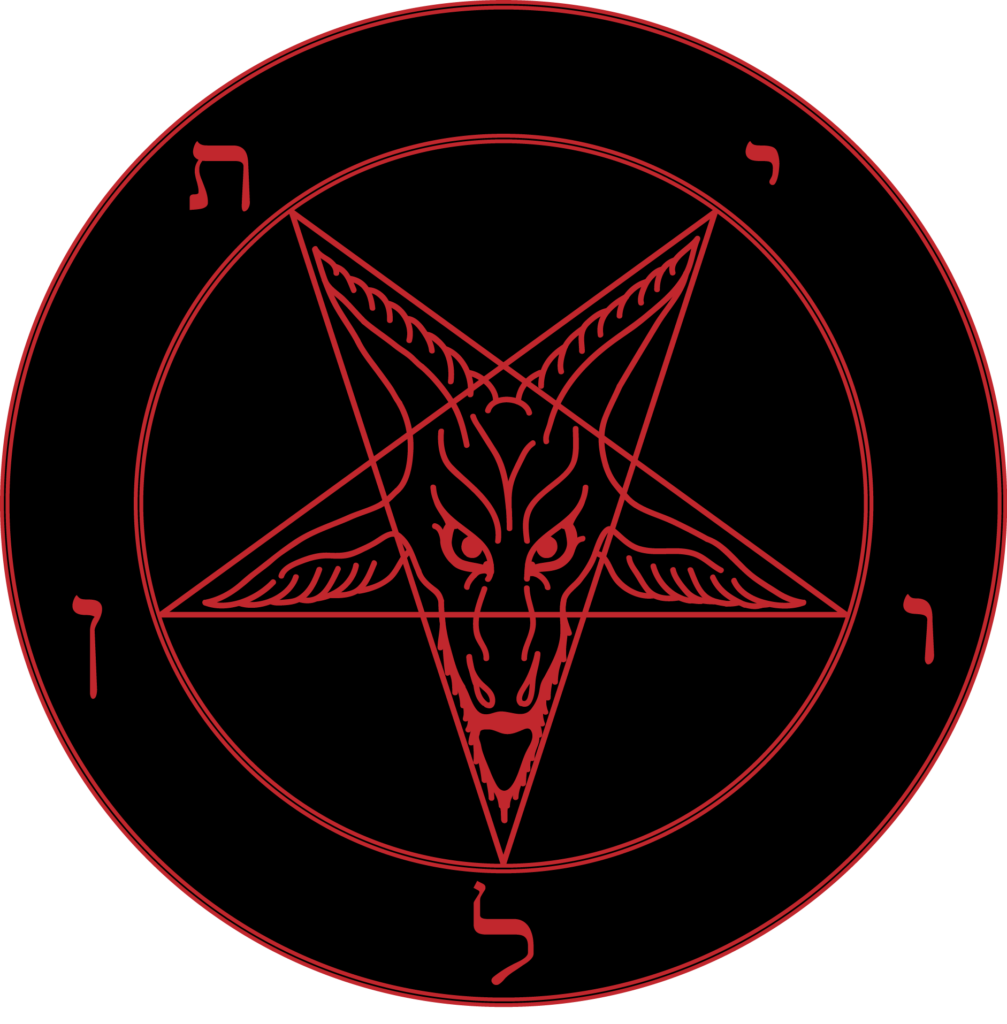 Lucifer Aspired to be a God, Not a Goat: On Satanic Aesthetics (Part 1 ...